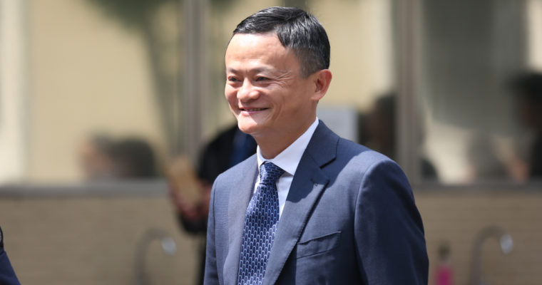 Jack Ma, fondateur d'Alibaba, considère la blockchain pour créer une société sans cash