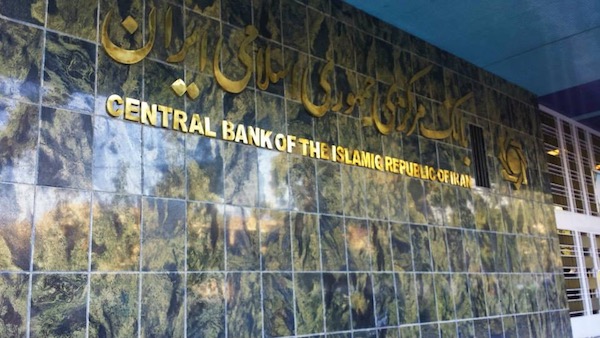 L' Iran envisage sa propre crypto-monnaie en réponse aux sanctions américaines