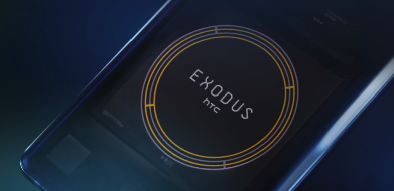 HTC lance le premier smartphone blockchain, vendu uniquement en crypto