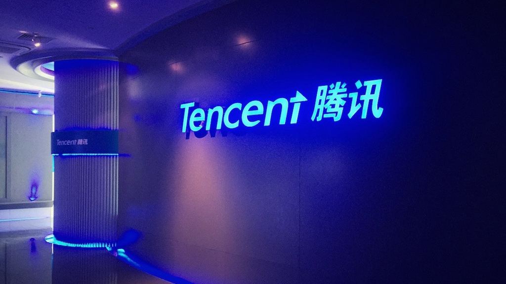 Tencent va créer un groupe de recherche sur les monnaies digitales